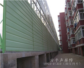 小區(qū)廠區(qū)聲屏障